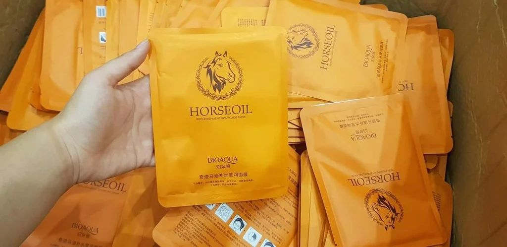 Combo 5 mặt nạ dầu ngựa Bioaqua