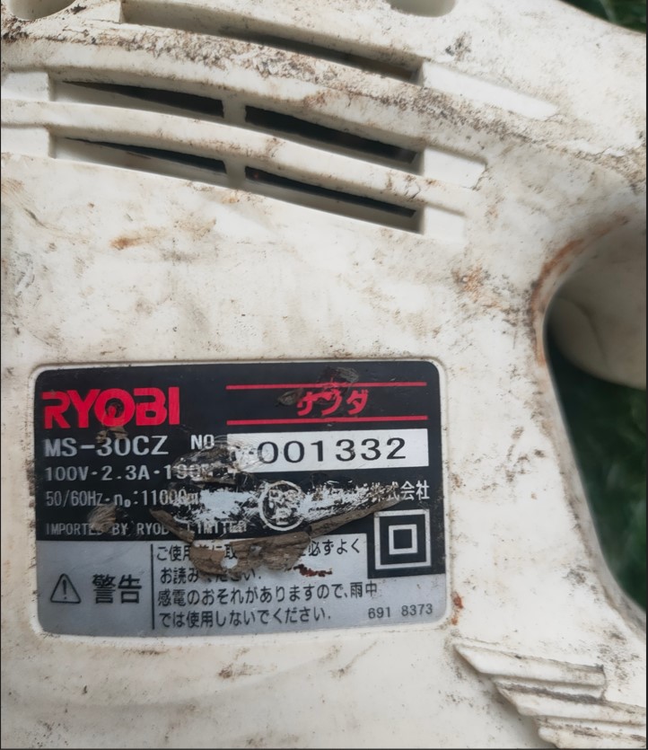 Chà nhám rung RYOBI hàng Nhật bãi