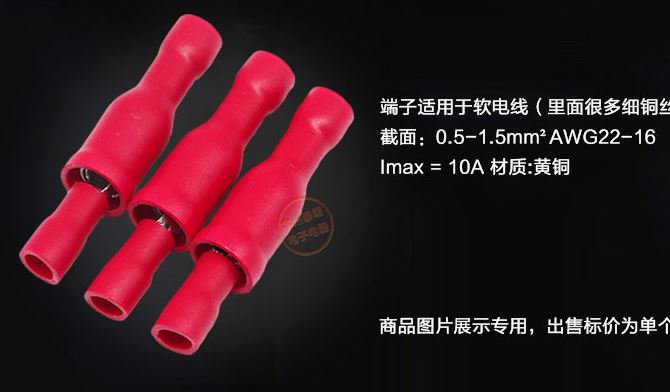 Đầu cos đực MPD hoặc cái FRD Túi 100