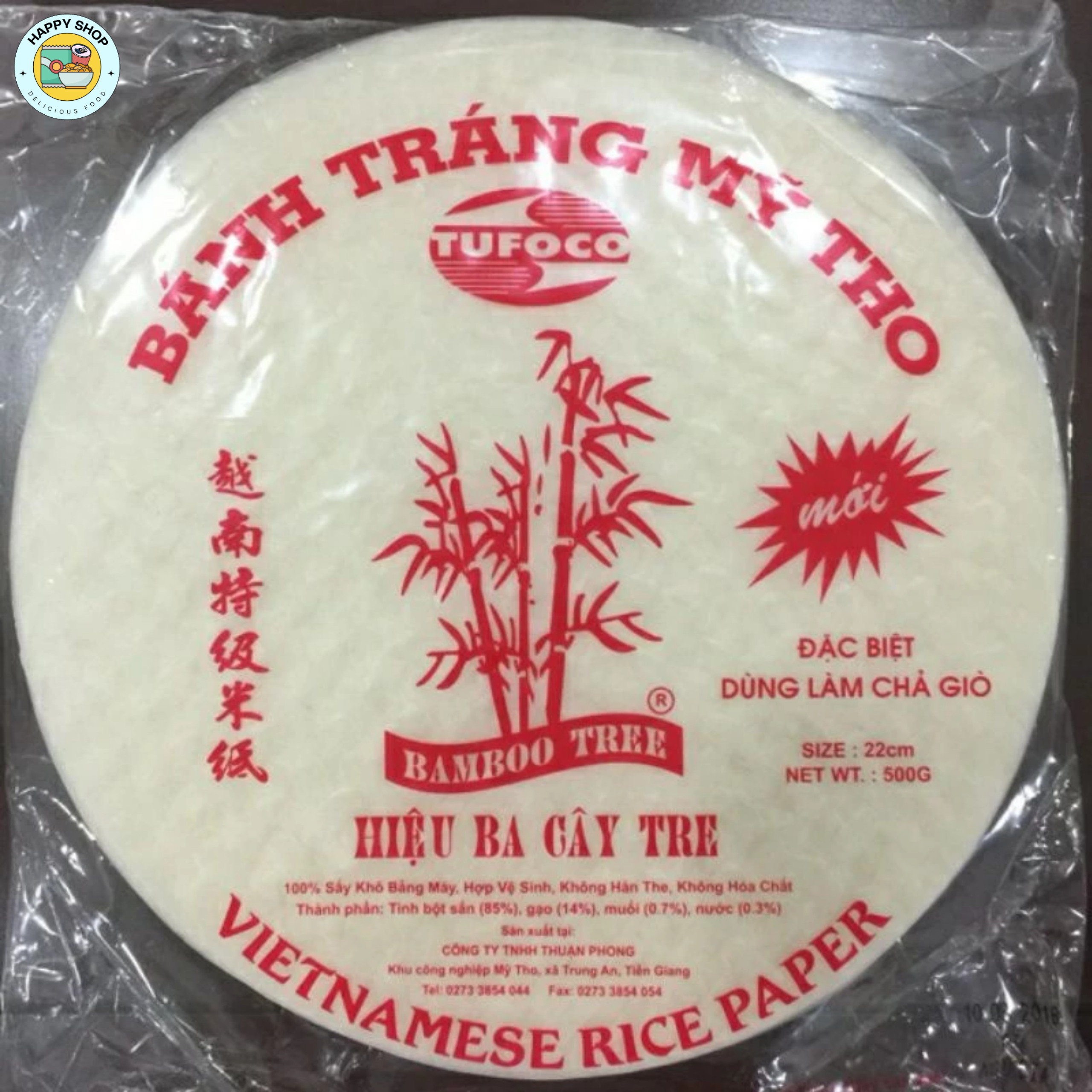 American tho rice crepes rolls with three bamboo pie 500g-domestic high quality
