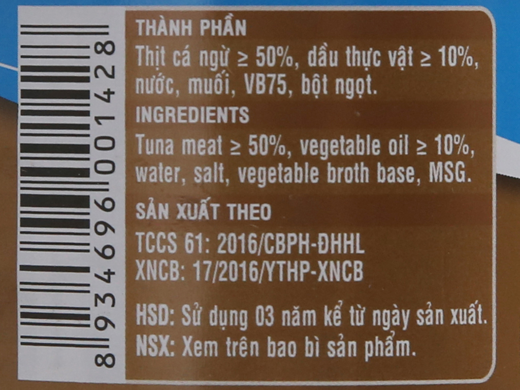 [Siêu thị WinMart] - Cá ngừ Hạ Long ngâm dầu hộp 175g