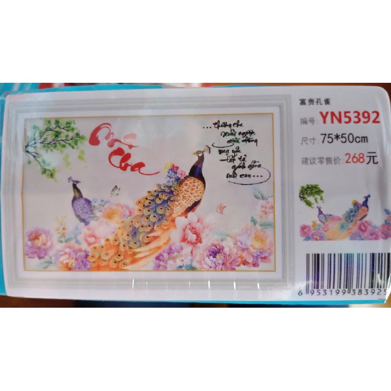 [HCM]Tranh đính đá Cha Mẹ - Khổng Tước YN5392