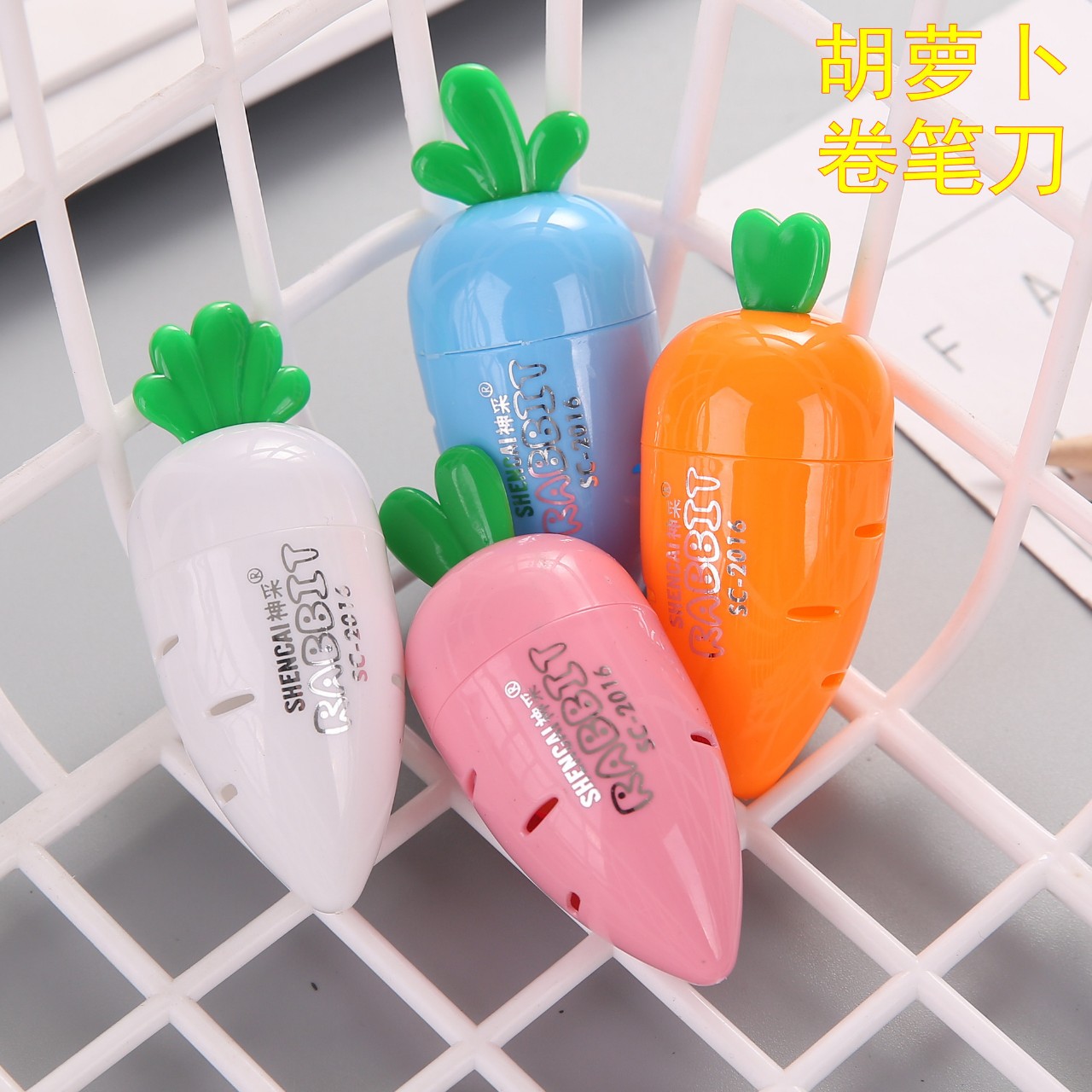 Gọt bút chì Chuốt viết chì hình củ cà rốt siêu đáng yêu tiện dụng giá rẻ LILA PVN15