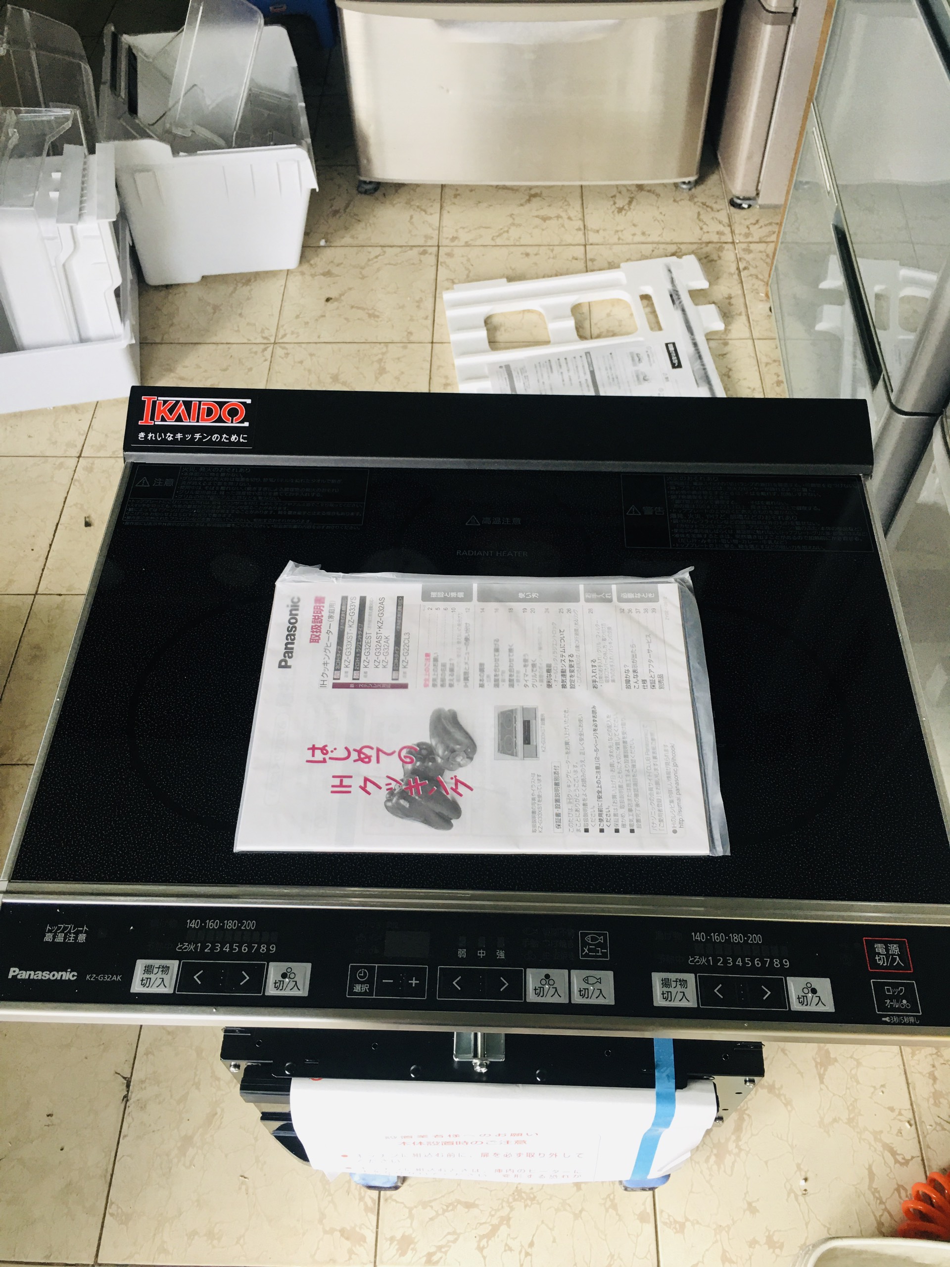 Thanh chắn dầu mỡ dùng cho bếp từ Nhật size 60cm