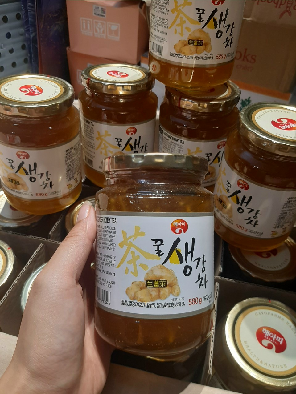 Mật ong gừng ,lọ 580g HÀN QUỐC