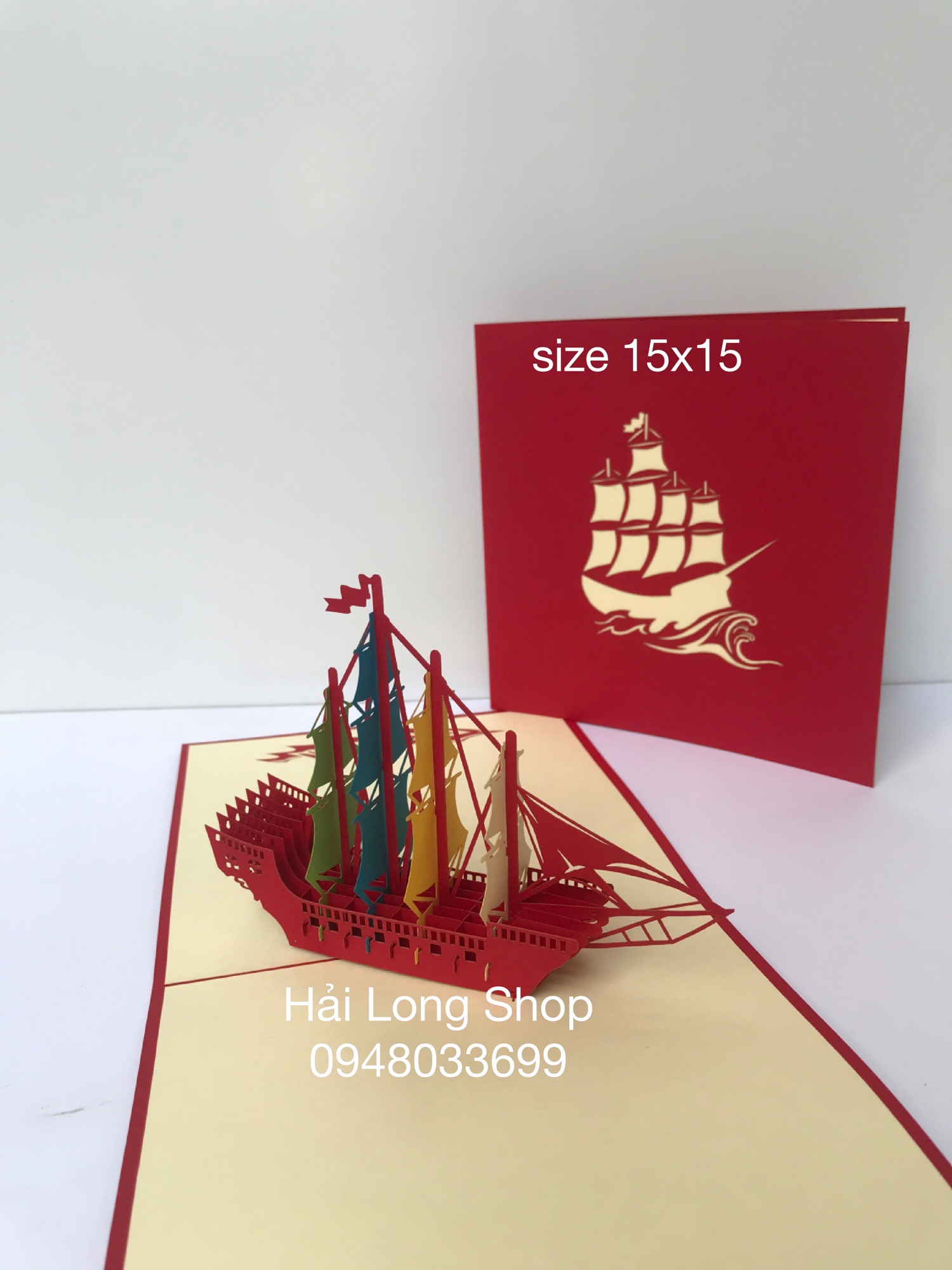 Thuyền 7 ( 4 cánh nhiều màu ) - Boat - Thiệp 3D