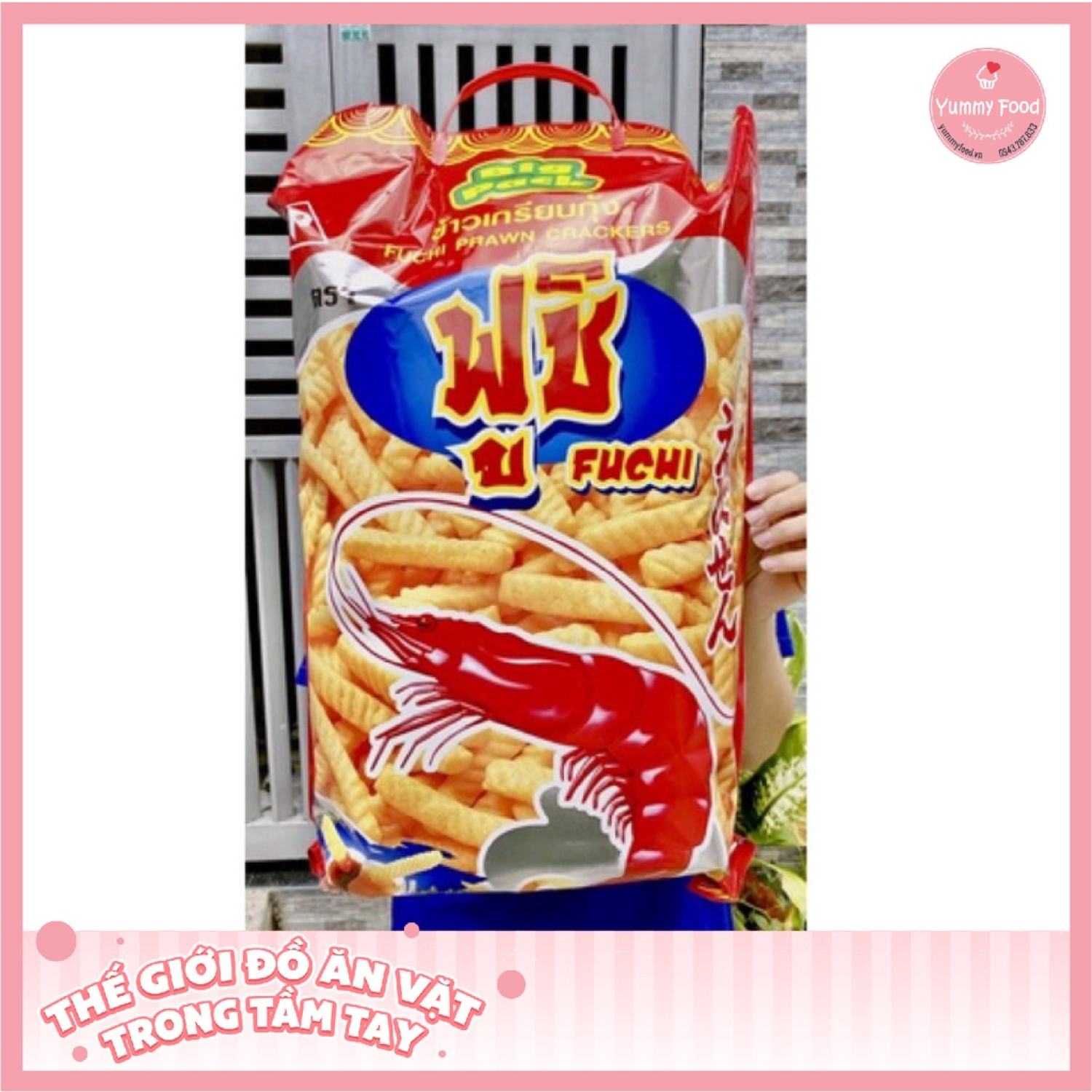 Snack tôm thái siêu to khổng lồ