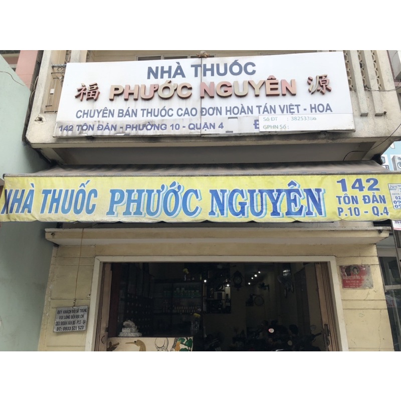 Dầu Nóng Medicated Oil 50ml