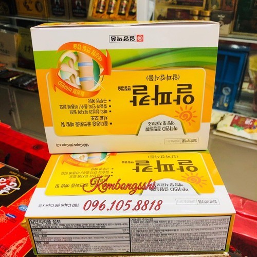 Viên Thoái Hoá Đốt Sống Cổ Hàn Quốc - 199