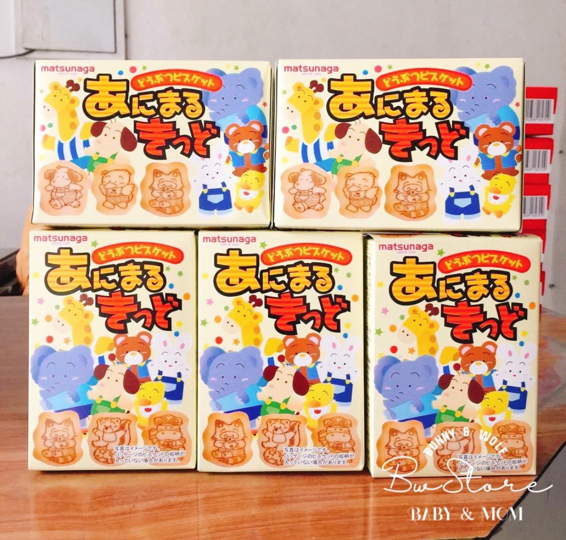 [HCM]Bánh ăn dặm Matsunaga Nhật cho bé 9m+