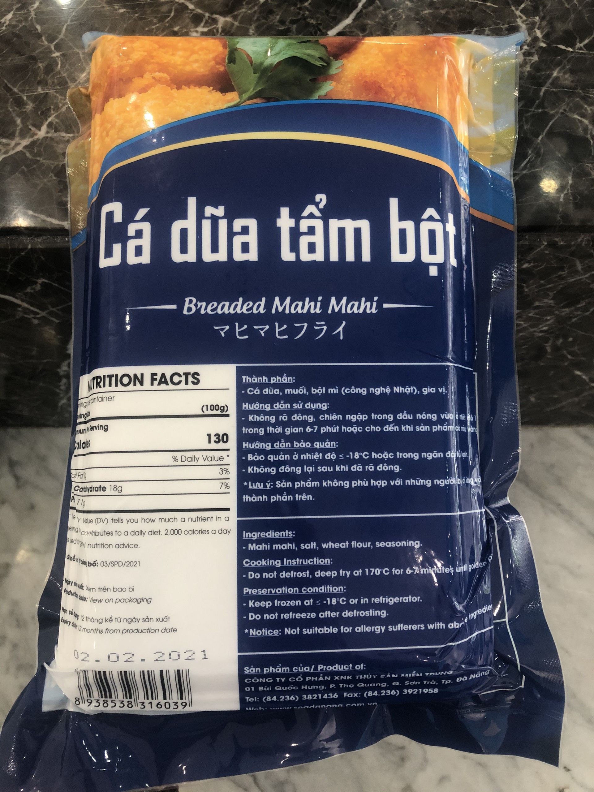 Cá dũa tẩm bột - 240g.