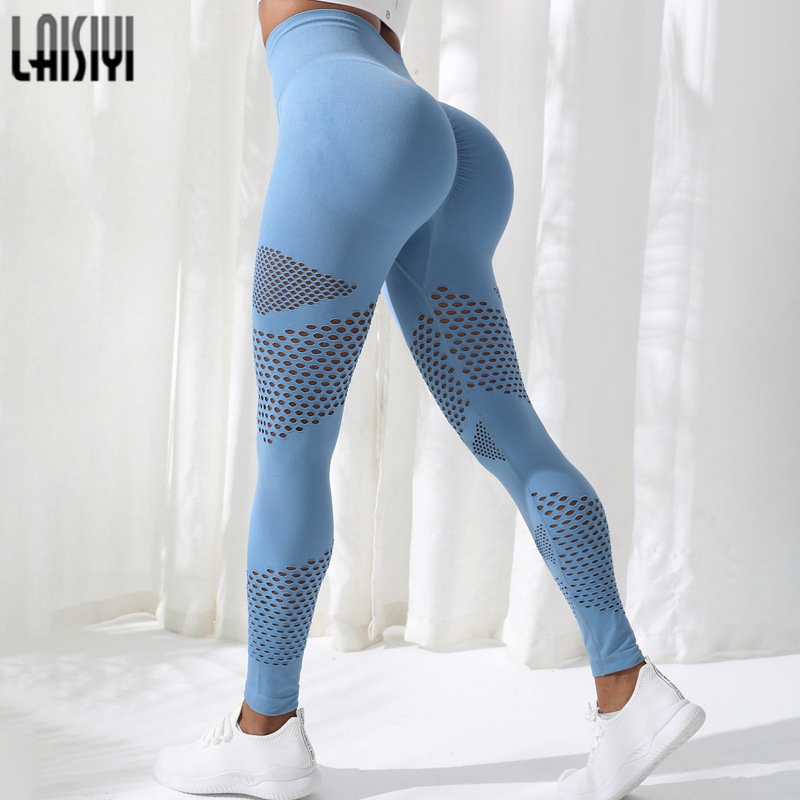 Cloud Hide Yoga Pants Long Sports Leggings Women Fitness Tights