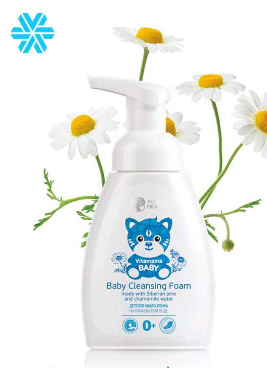 [HCM]Xà phòng dành cho trẻ em với nước hoa Cúc La mã Vitamama Baby Cleansing Foam 250ml - Siberian Shop