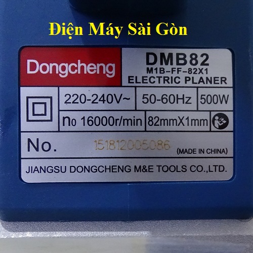 Máy bào DMB82