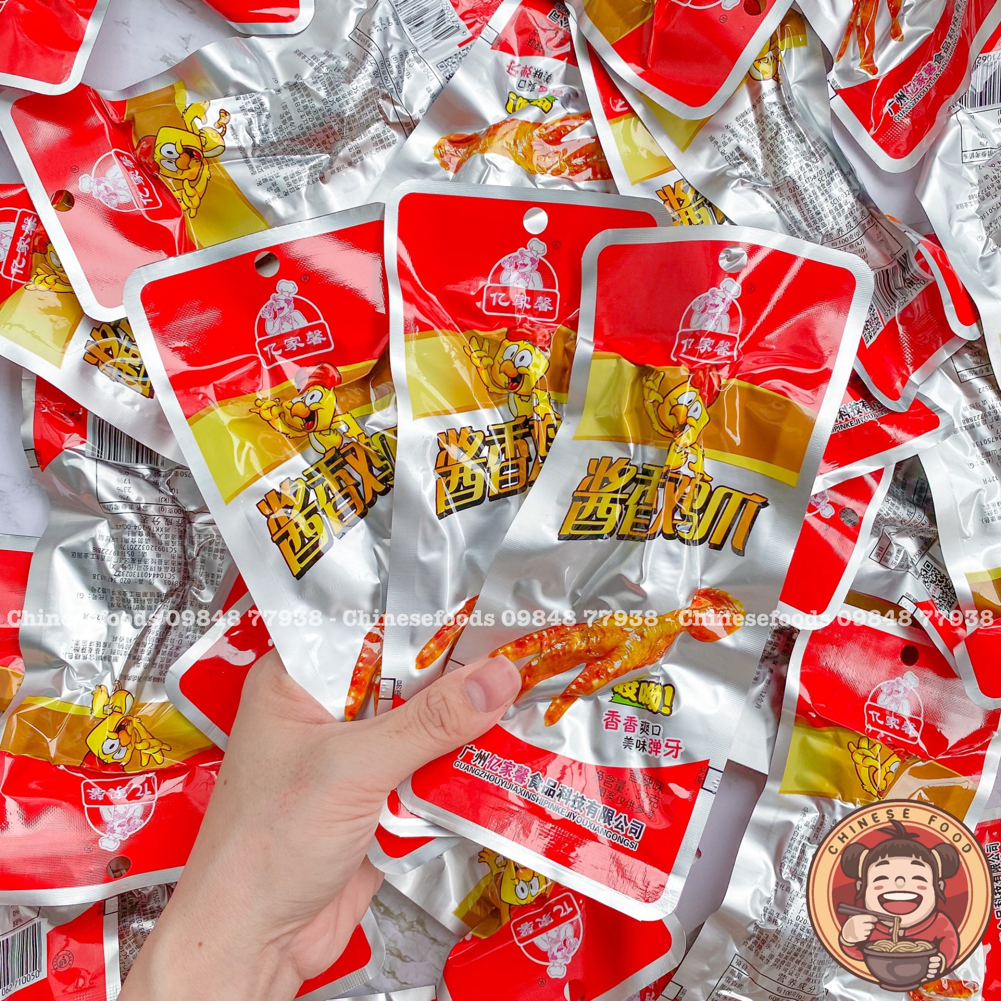 Đùi vịt cay dacheng vị mật ong vị cay 35g