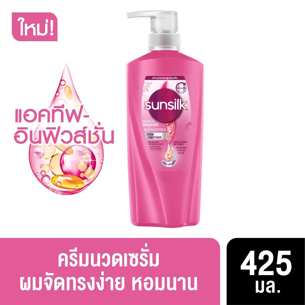 Dầu gội đầu Sunsilk mềm mượt Thái Lan