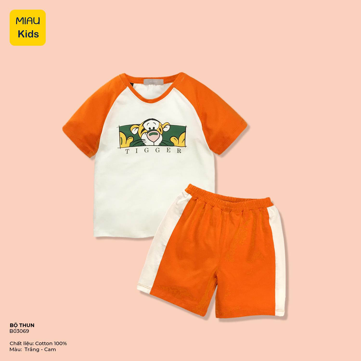 Set baby boys short sleeves Tiger child cute for baby from 9kg to 55kg