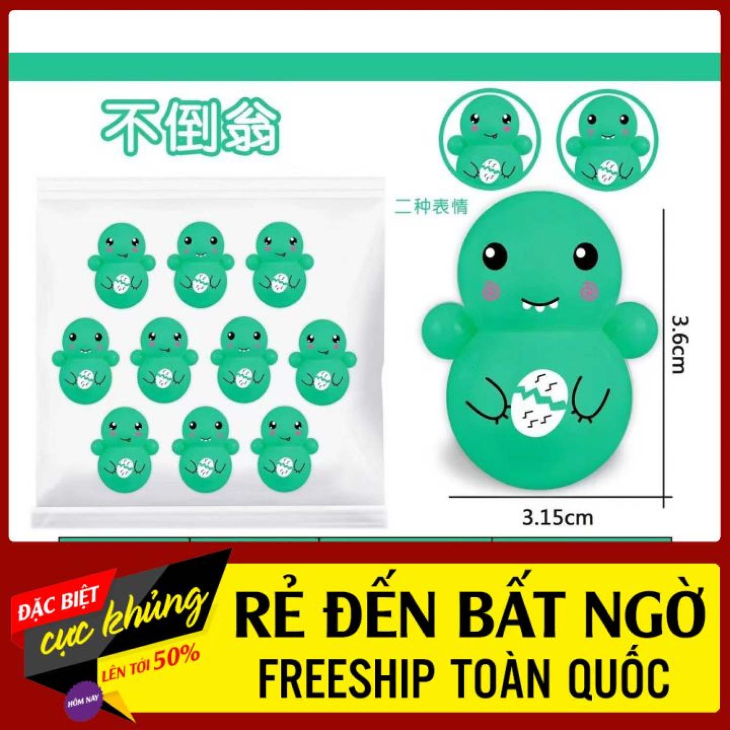 Lật đật siêu cute || mr.anh store