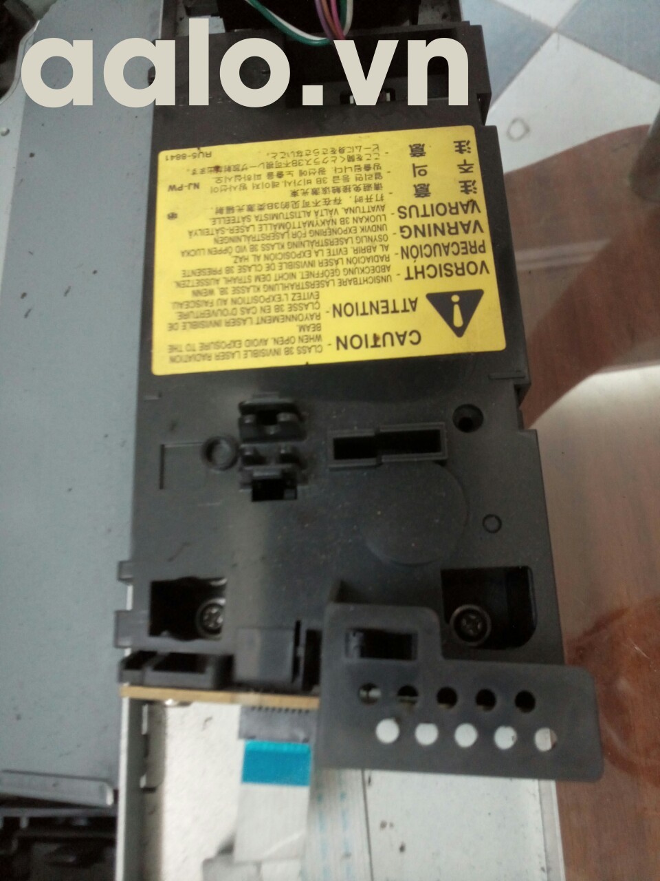 QUANG MÁY IN HP P1102