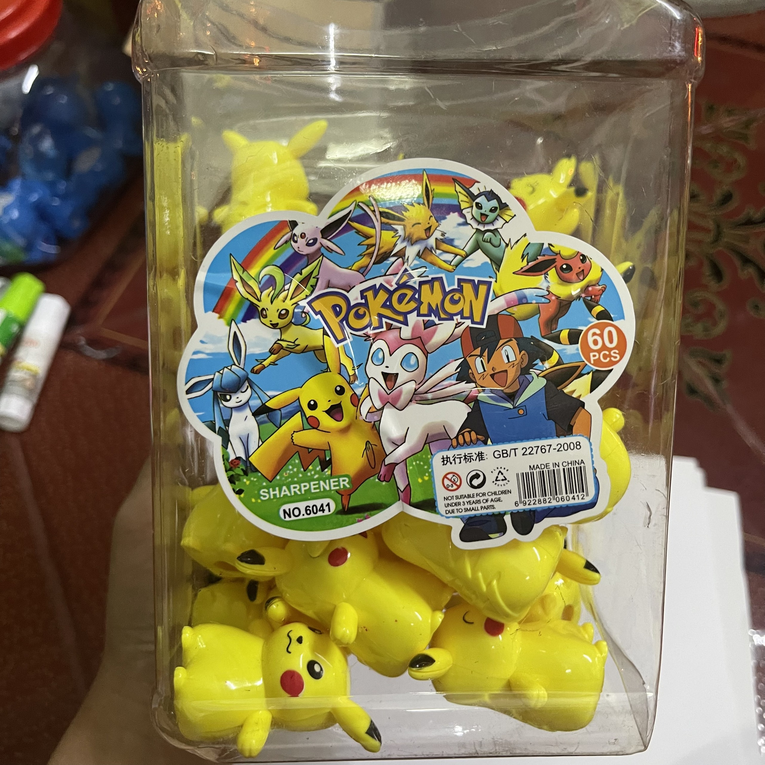 2 CÁI CHUỐT HOẠT HÌNH DỄ THƯƠNG CHO BÉ (Pikachu/ Doraemon)