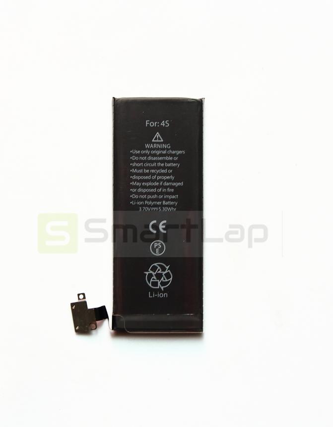 Pin thay thế iPhone 4S Tặng Keo Dán Pin