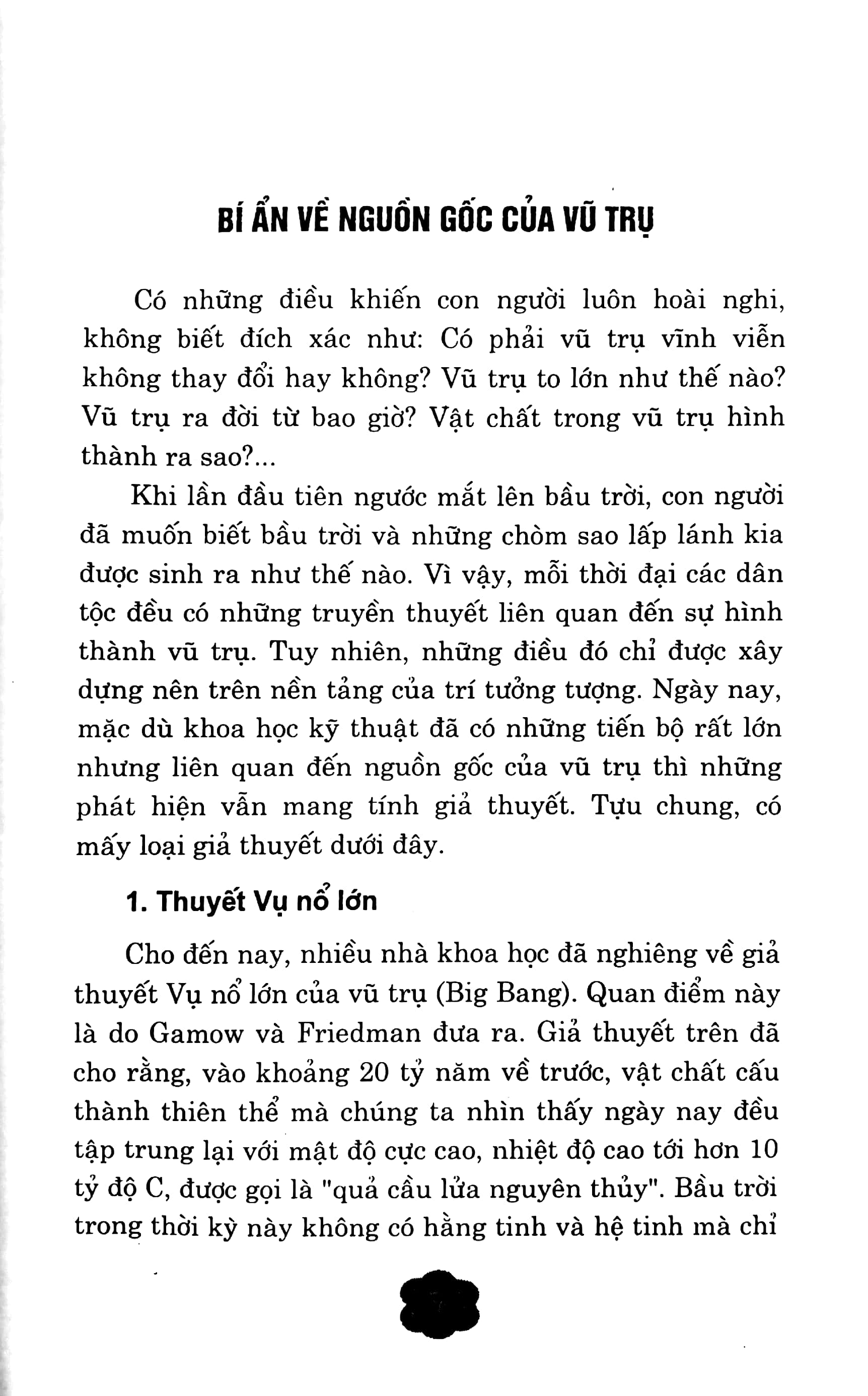 Sách - Bí Ẩn Về Vũ Trụ - ML