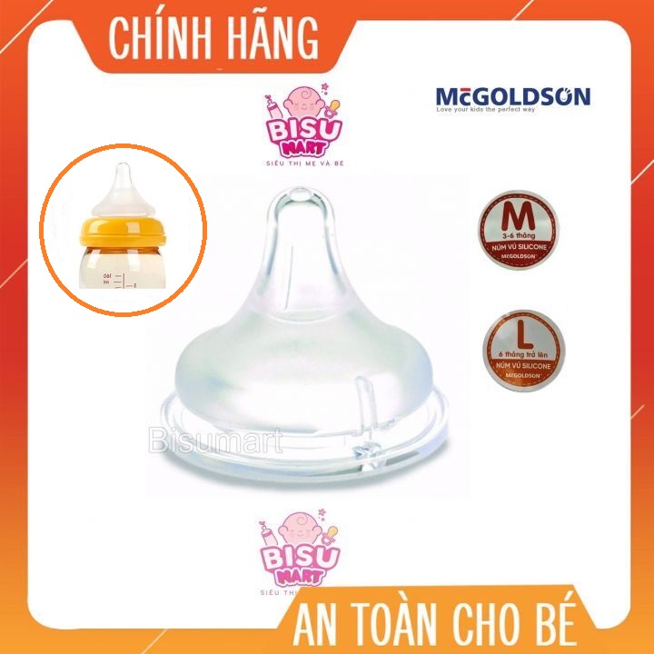 Núm Vú Cổ Rộng silicon cho bé McGOLDSON