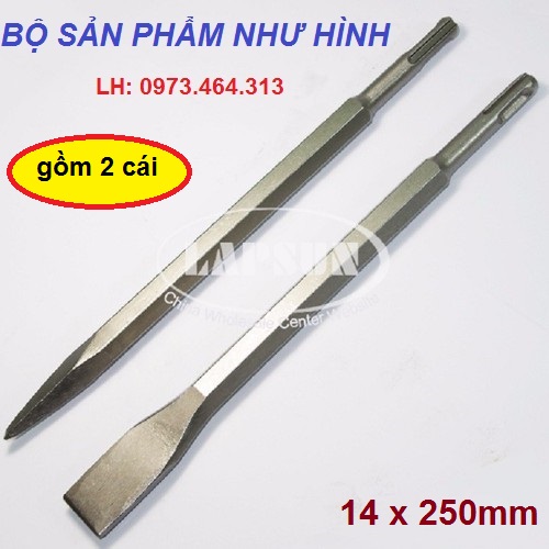 Mũi khoan - mũi đục bê tông 14mm