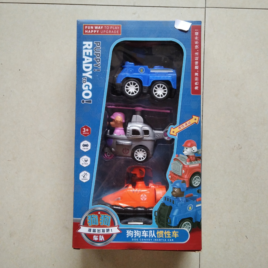 Đội Chó Cứu Hộ 8062