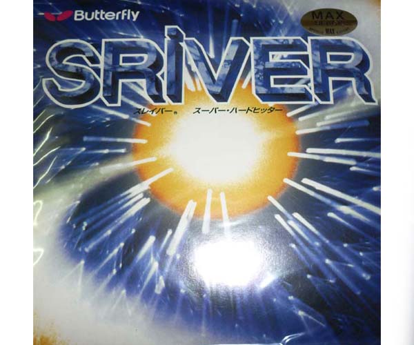 Mặt vợt bóng bàn Butterfly Sriver