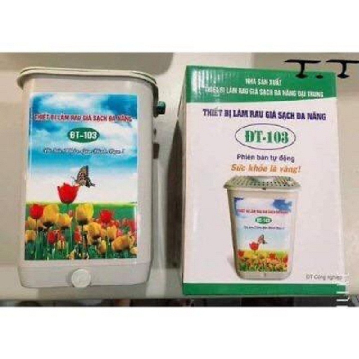 Machine making bean sprouts clean multi-purpose cleaning equipment price vegetable cleaner
