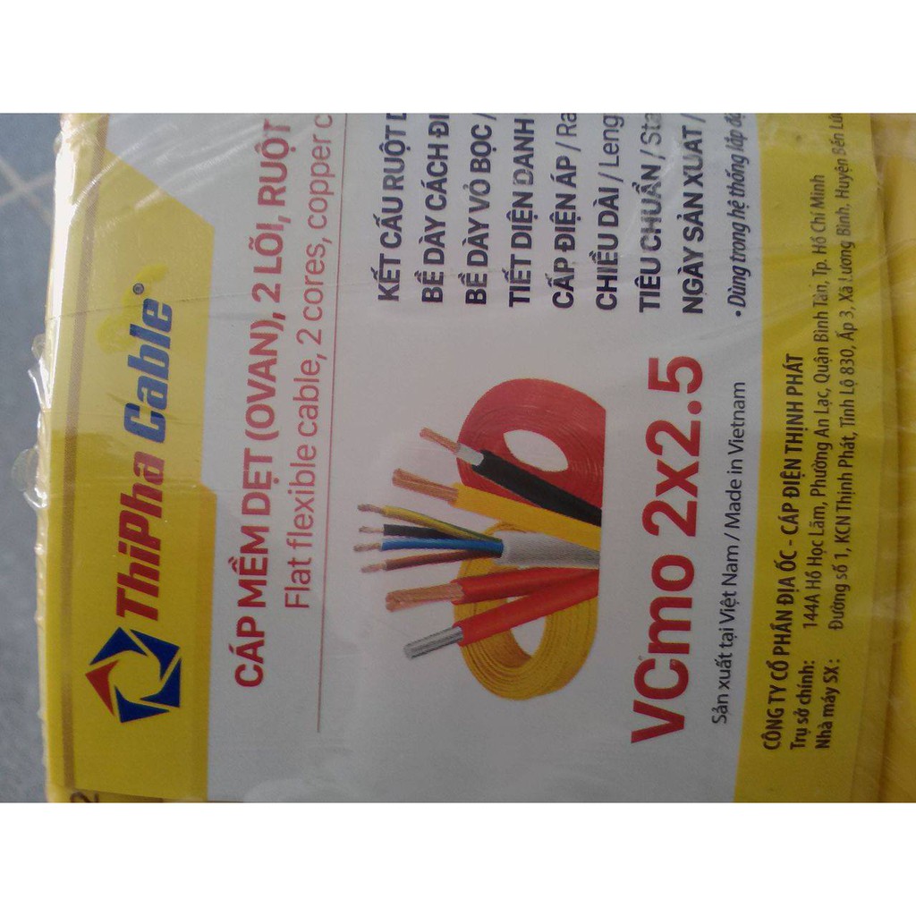 Combo 5m dây điện đôi (dẹp)