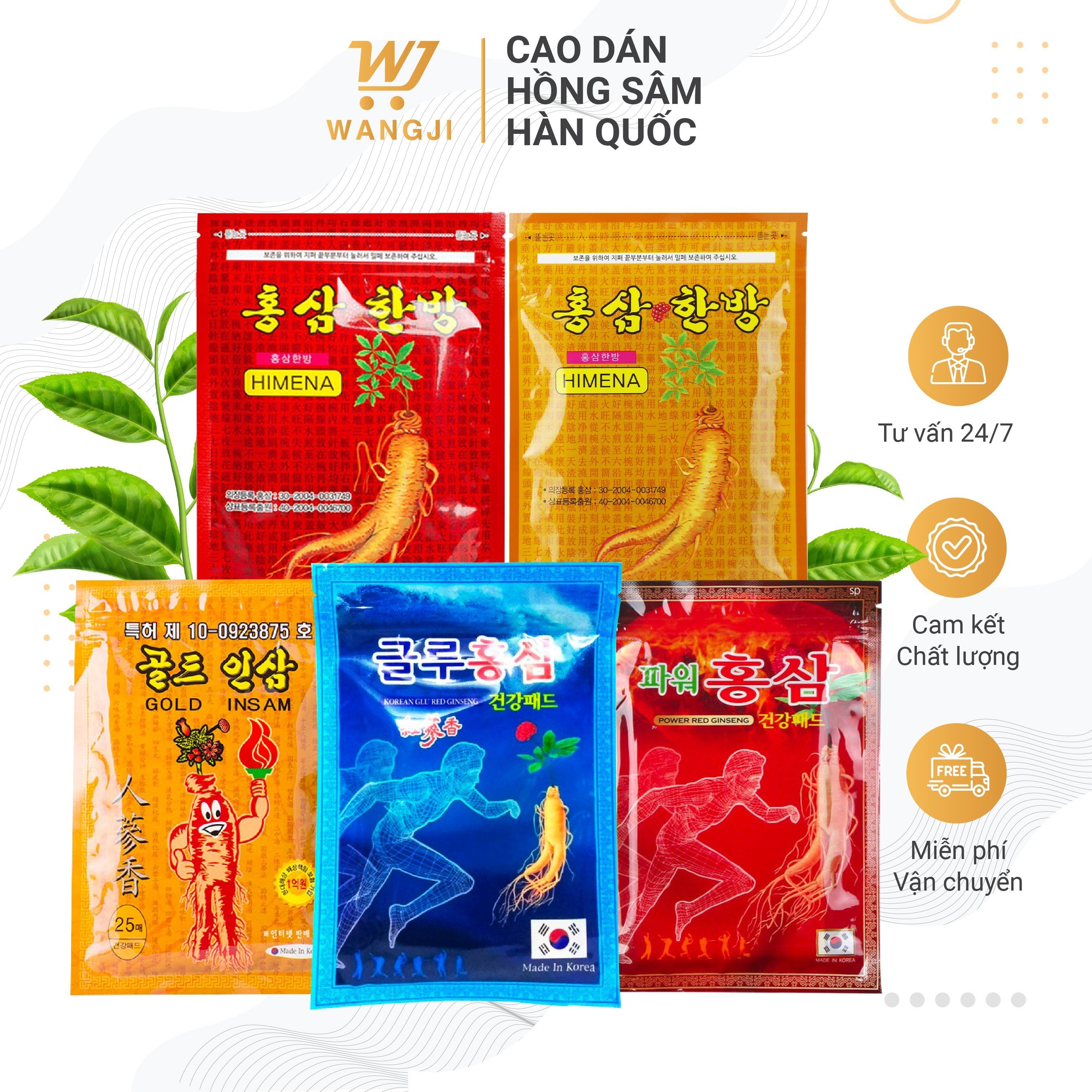 [HCM - Nhiều Mẫu] Cao Dán Hồng Sâm Hàn Quốc - túi 20 miếng