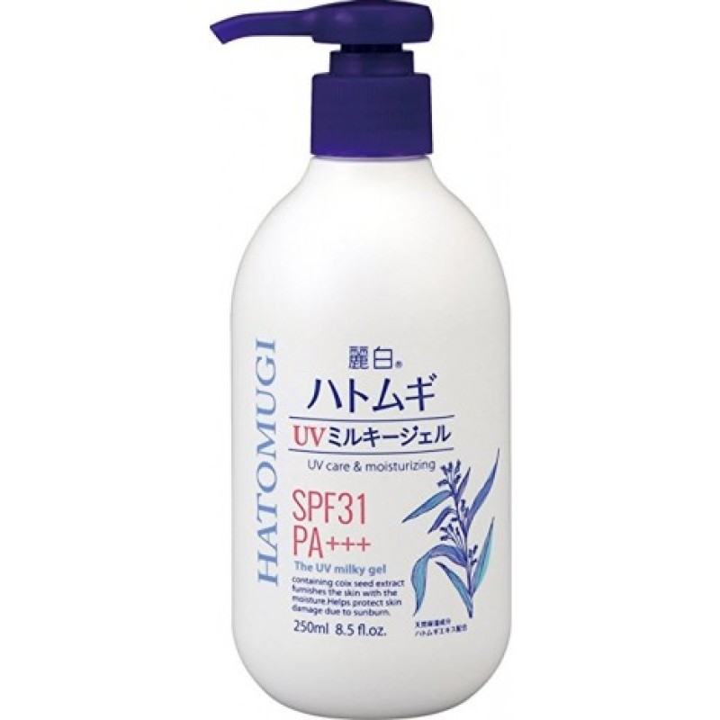 Sữa Dưỡng Thể Chống Nắng Hatomugi SPF31 PA+++ Nhật Bản