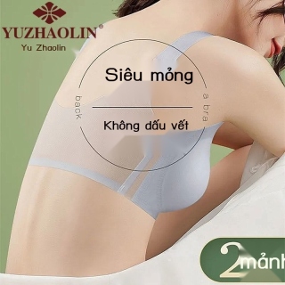 9ZhouGZ Ultra-thin zhaolin summer ice silk beauty back bra non thumbnail