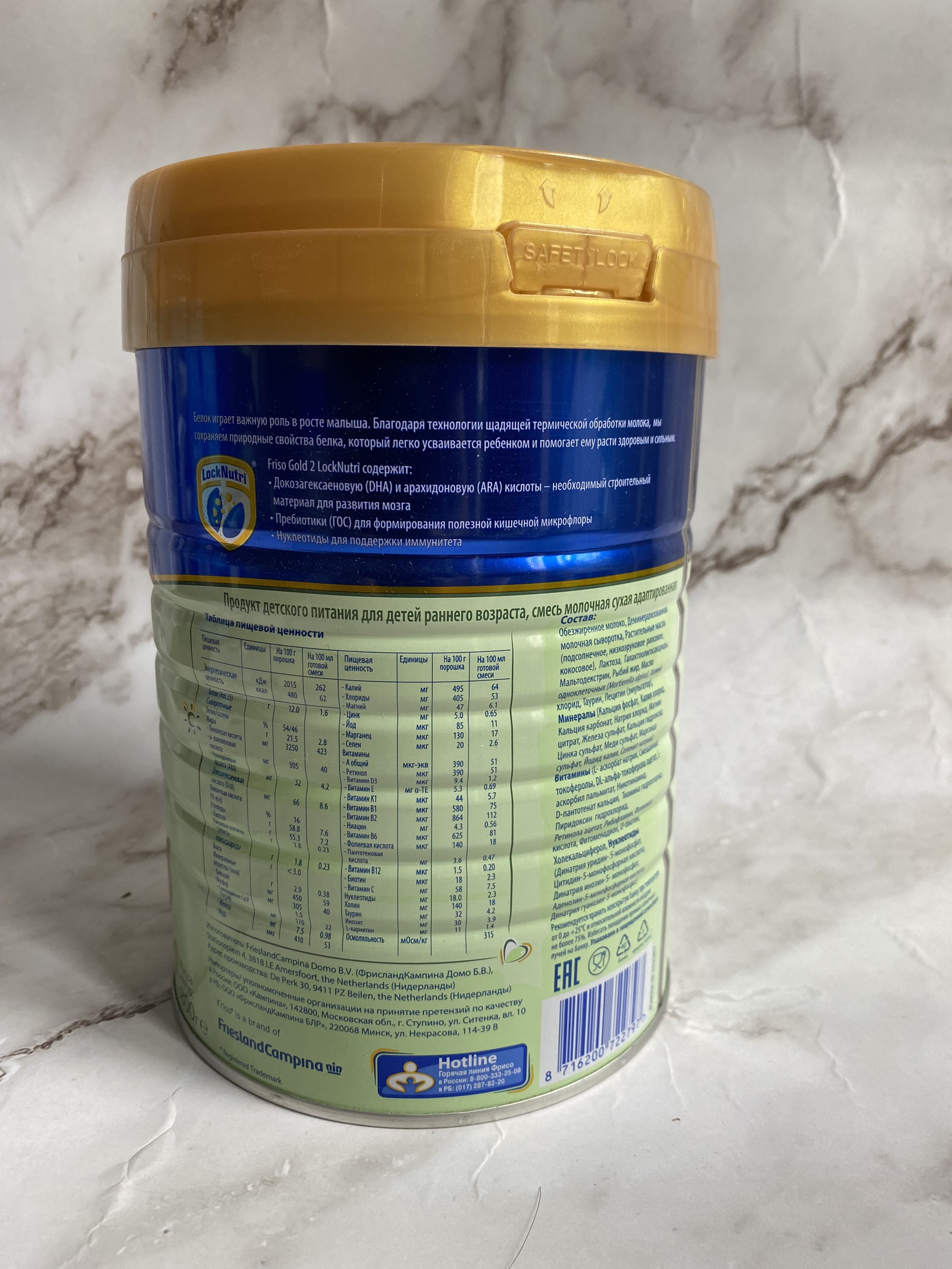 SỮA FRISO GOLD NGA SỐ 2 - 800 GRAM