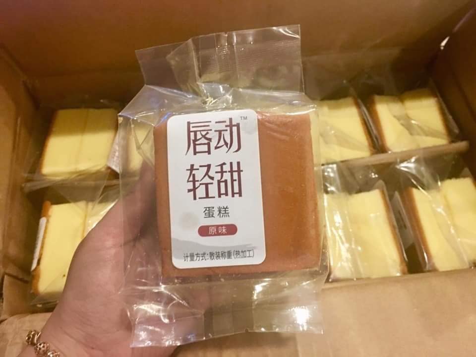 [ Mềm ngon ] Combo 4000g ( 1 THÙNG ) BÁNH SHOUGONG mông to