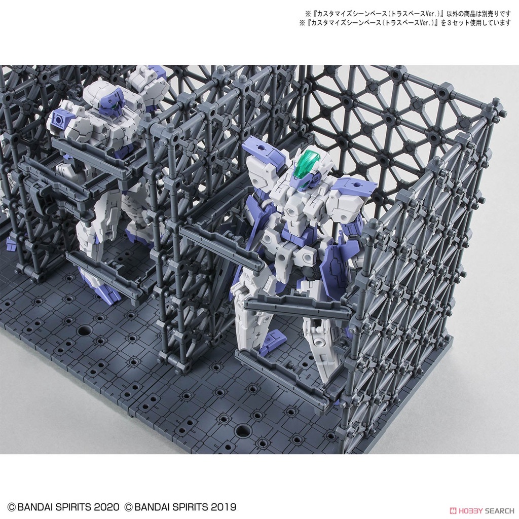 Mô Hình Lắp ráp Bandai Phụ Kiện 30MM Customize Scene Base - Truss Base Ver