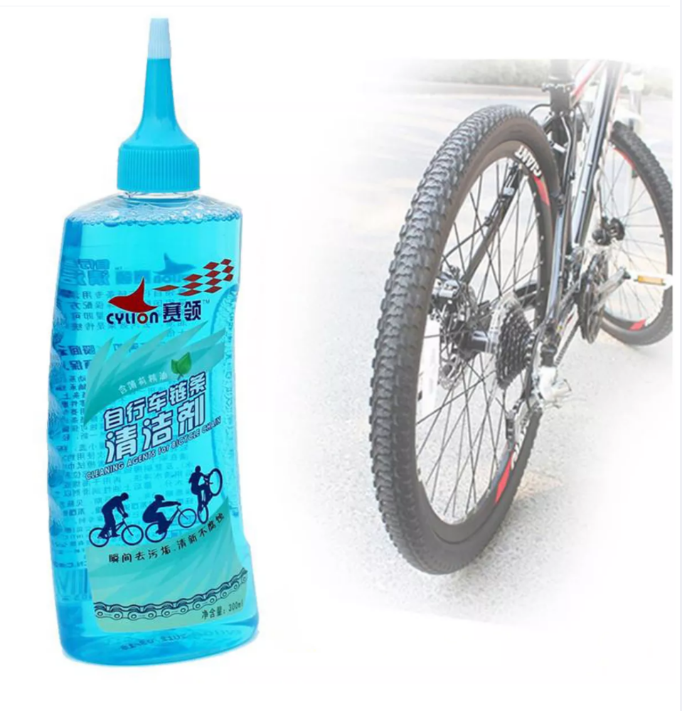 Dung dịch rửa xích, líp xe đạp RACE COLLAR CYLION II