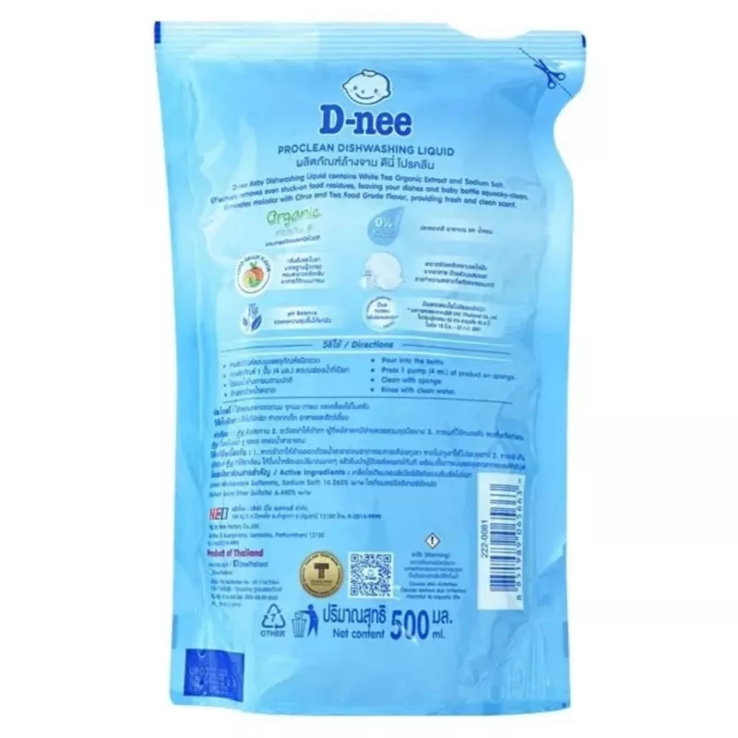 NƯỚC RỬA BÌNH SỮA VÀ RAU QUẢ DNEE CHAI 600ML THÁI LAN