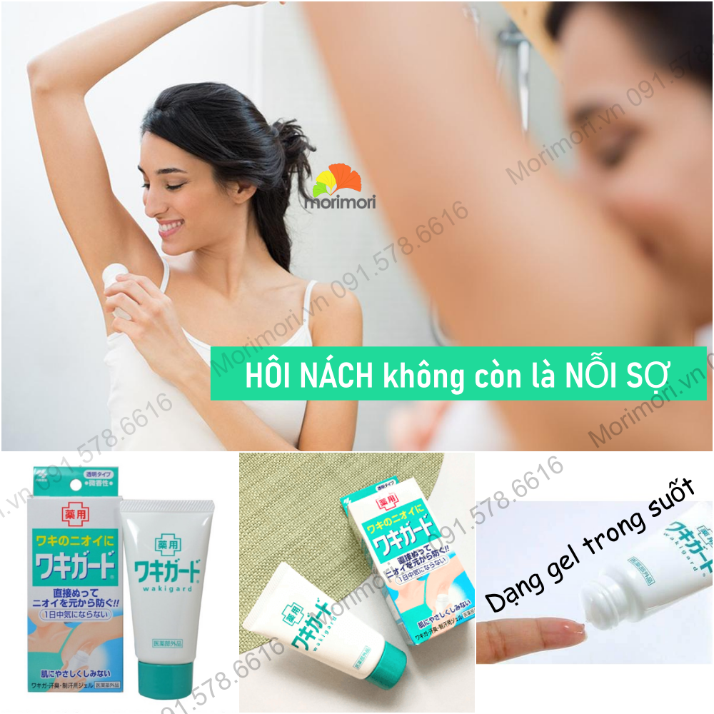 GEL ĐẶC TRỊ HÔI NÁCH KOBAYASHI NHẬT BẢN