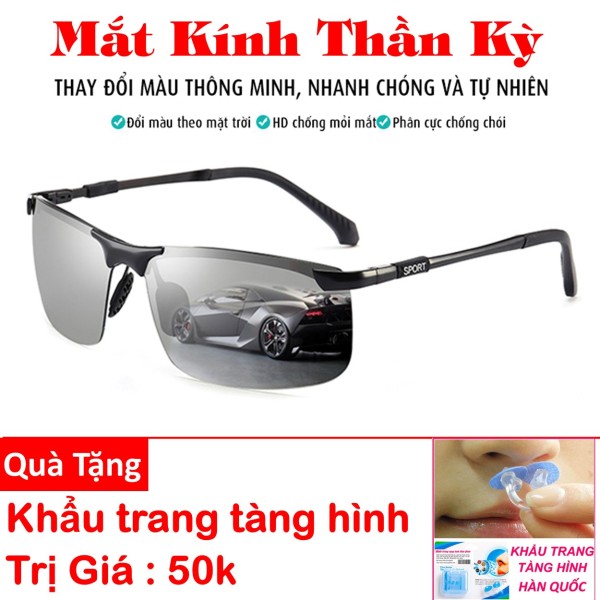 Giá bán Mắt kính thần kỳ Tech Pro đổi màu , mắt kính thông minh, mắt kính đổi màu tự chuyển màu theo ngày đêm, tính năng phân cực polarized chống lóa, tự sẫm màu, bảo vệ khi phát hiện có tia UV gây hại - Tặng Khẩu trang tàng hình