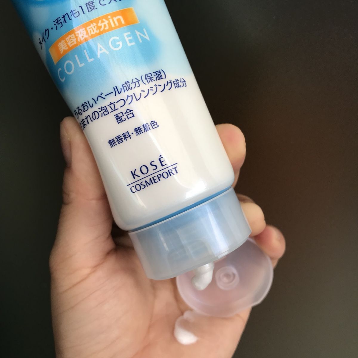 Sữa rửa mặt Collagen Kose Softymo 220g