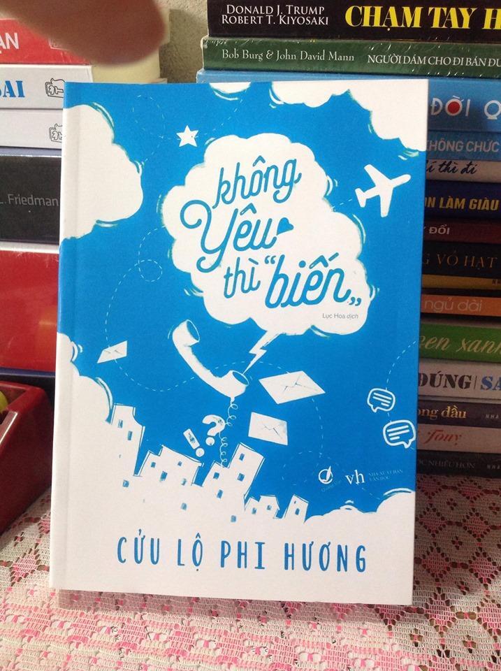 Không Yêu Thì Biến - Cửu Lộ Phi Hương.