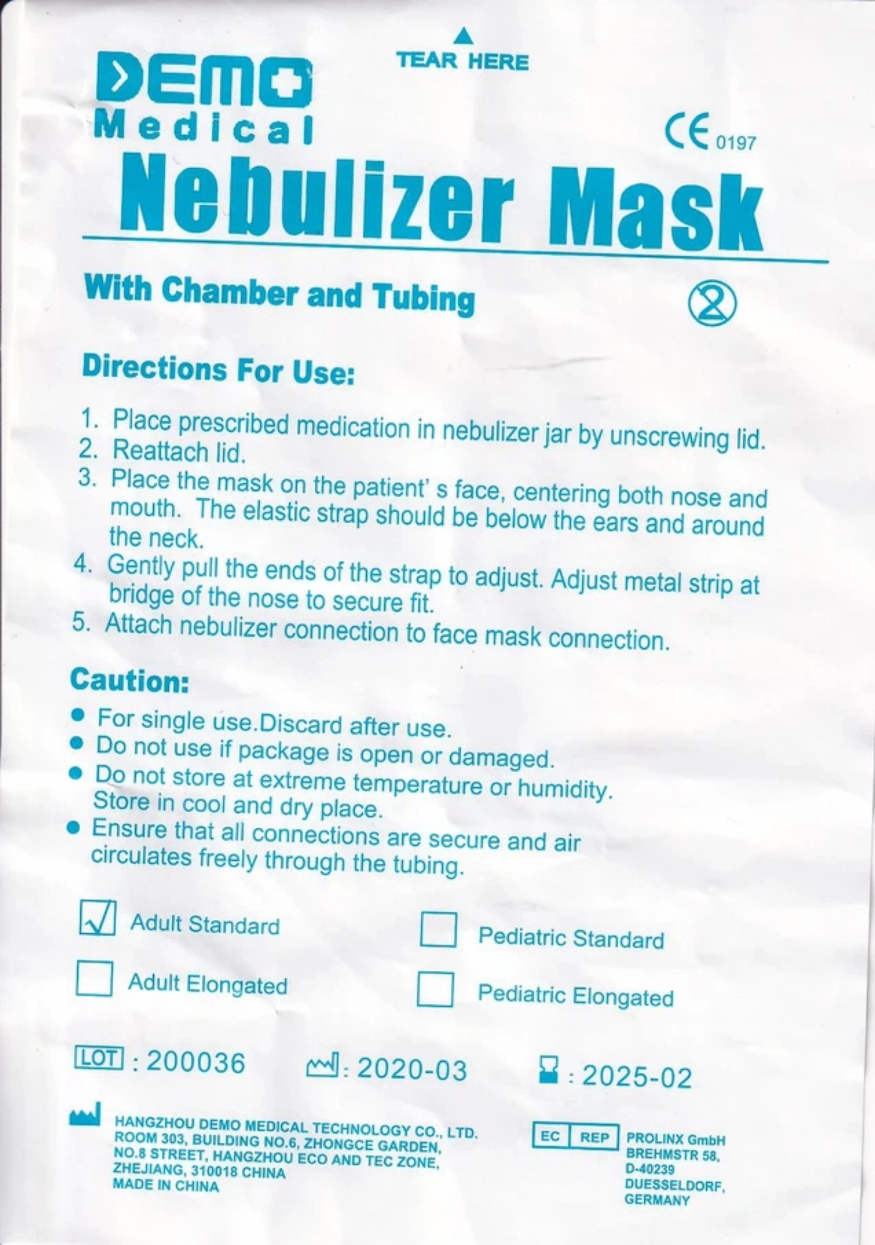 Aromatherapy mask (1 pc)