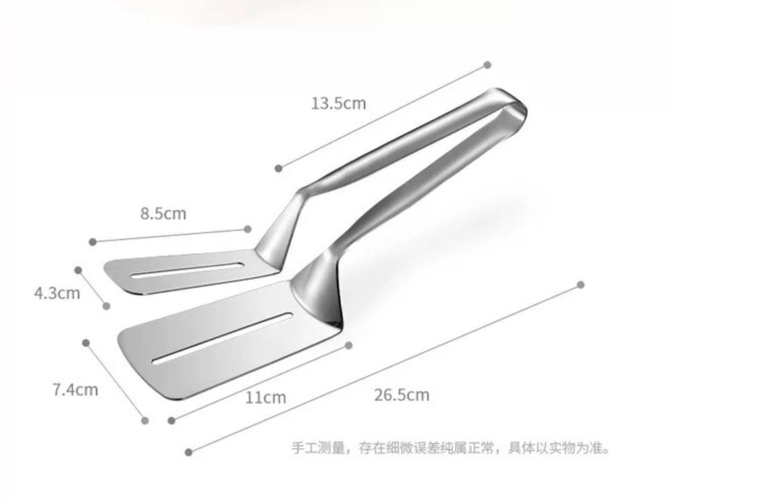 Dụng cụ làm bếp đa năng, kẹp gắp đồ nóng như bít tết, cá rán, thịt nướng chuyên dụng tiện ích