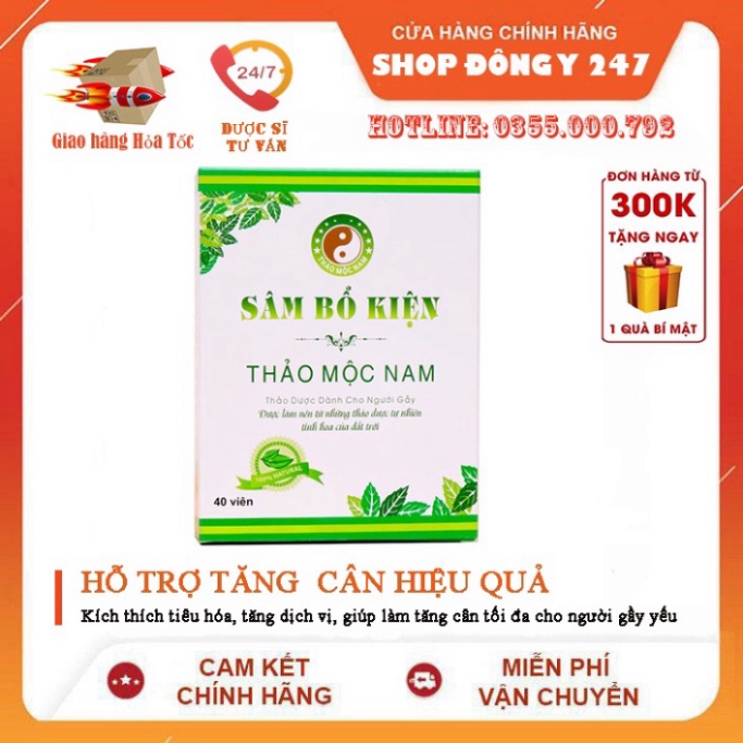 ✅ Tăng cân Sâm Bổ Kiện (THẢO MỘC NAM ORGANIC) 👍 ❤️