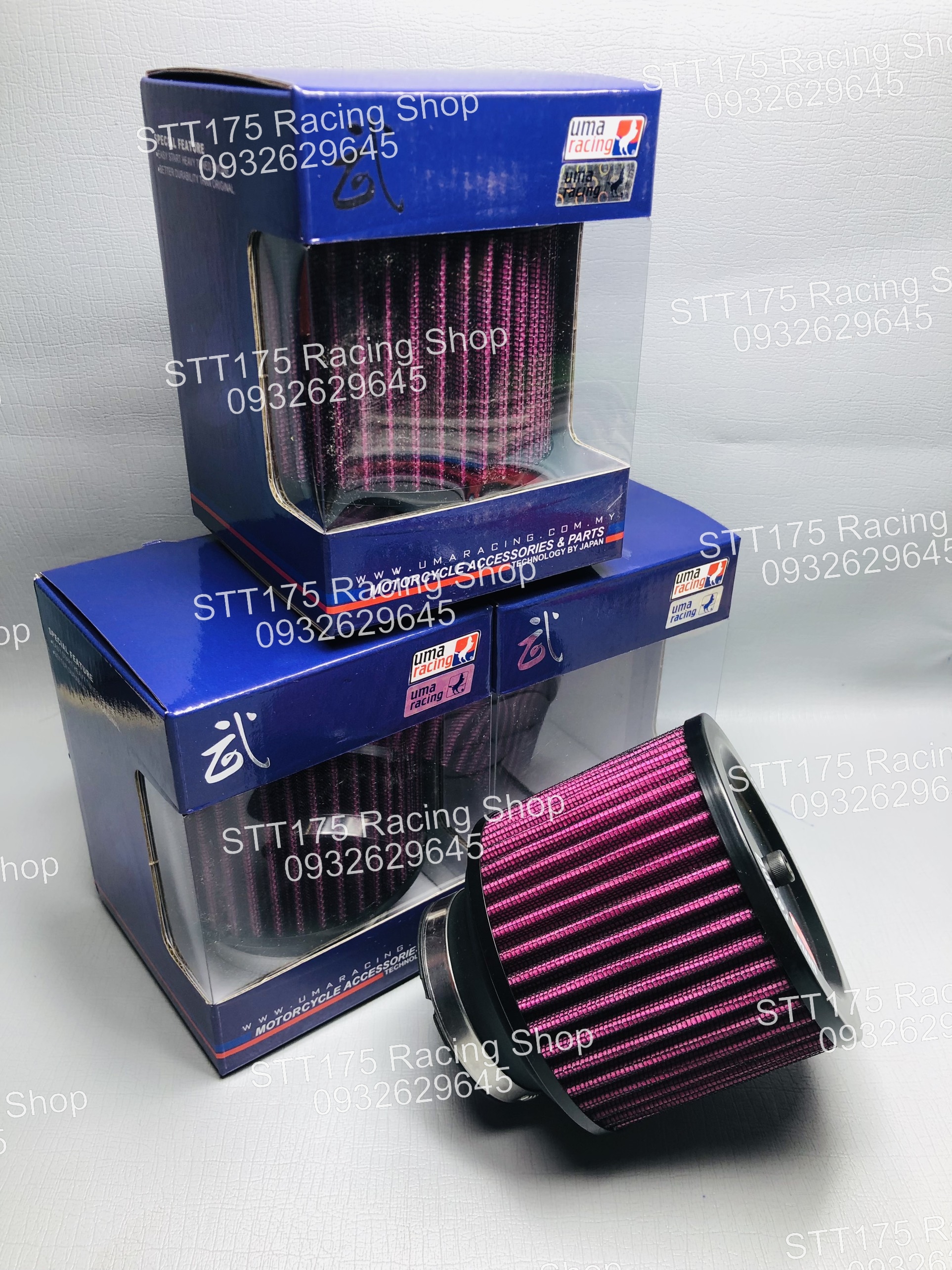 Lộc gió UMA Lớn 50mm ( đường kính bên trong bo e là 50mm )