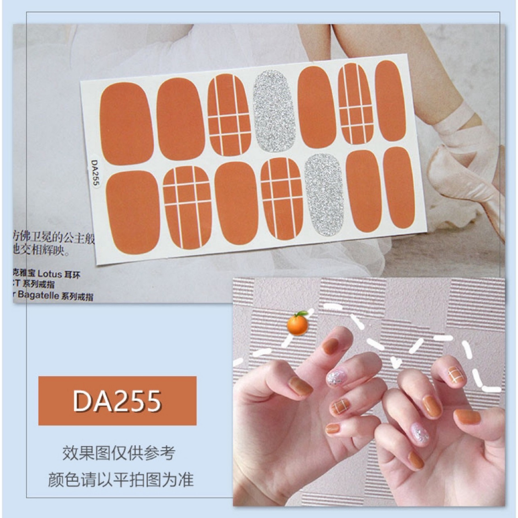 Sticker dán móng tay mẫu Tết mới về