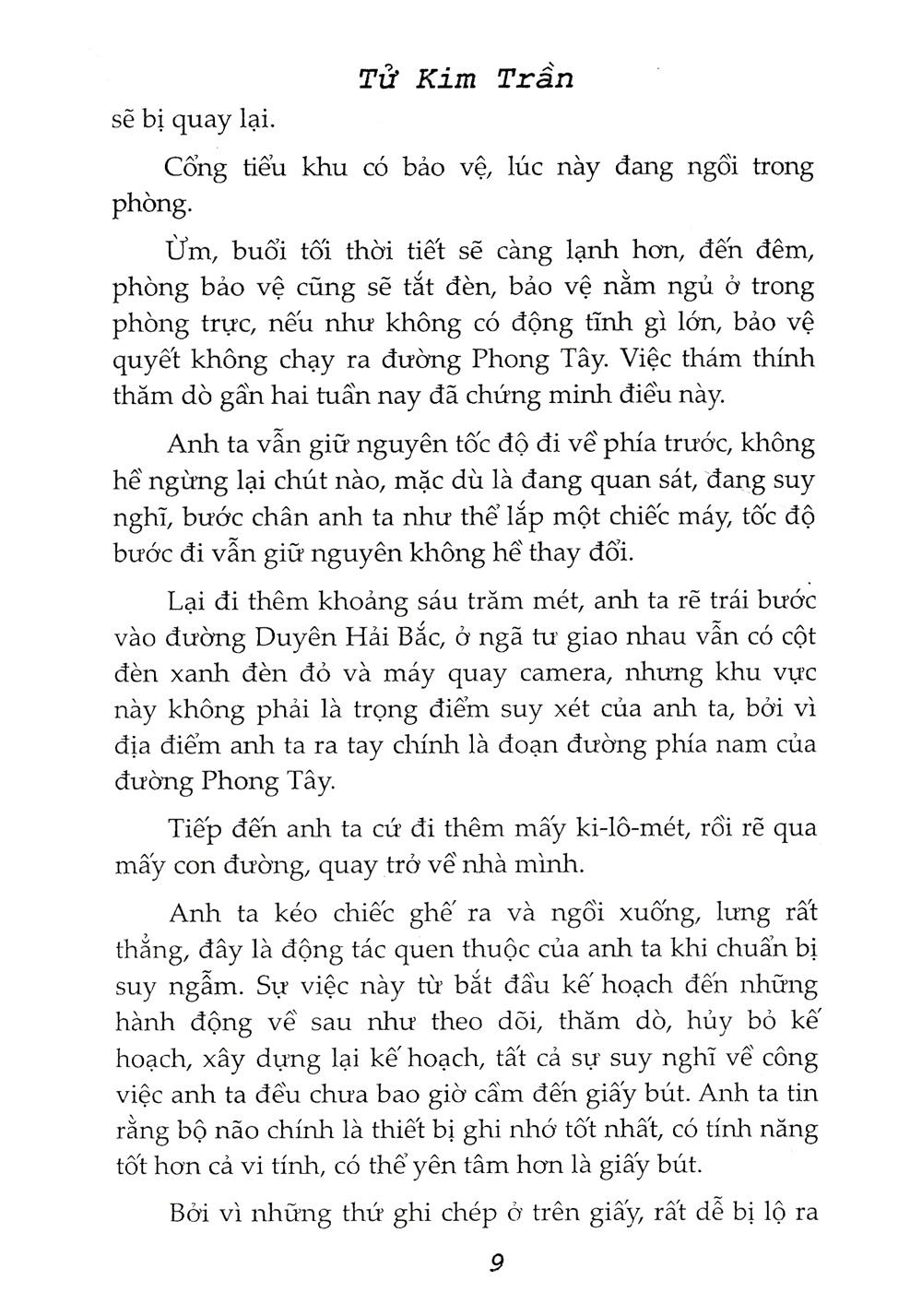Mưu Sát - Tử Kim Trần